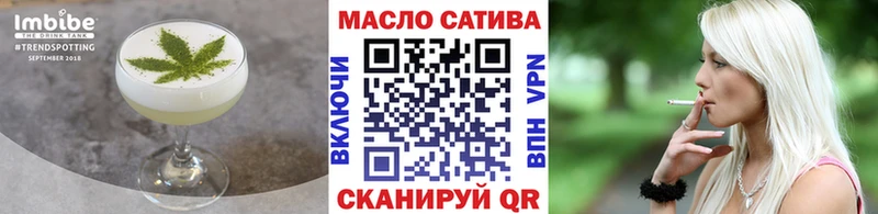 Купить  Северобайкальск  Canna-Cookies марихуана 
