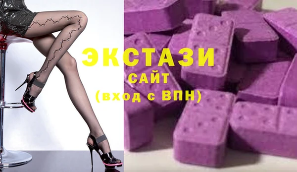 мяу мяу мука Краснотурьинск