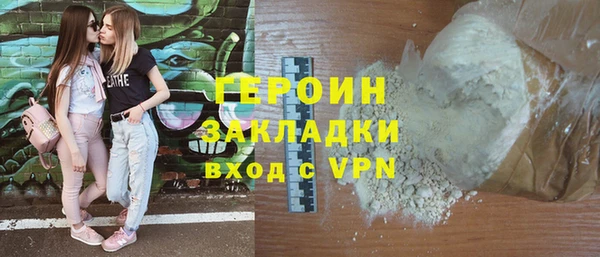дмт Краснослободск