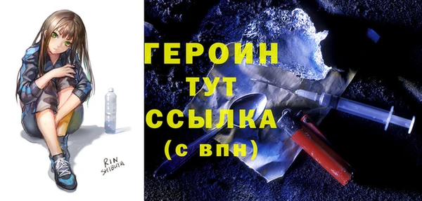 дмт Краснослободск