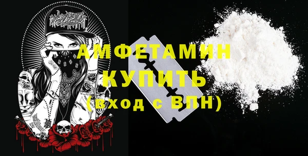 мяу мяу мука Краснотурьинск