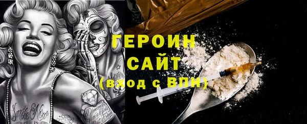мяу мяу мука Краснотурьинск