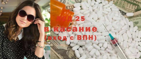 мяу мяу мука Краснотурьинск