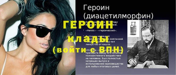 мяу мяу мука Краснотурьинск
