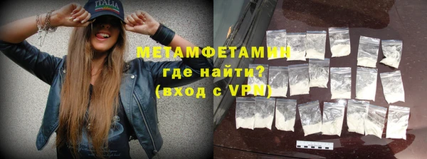 дмт Краснослободск
