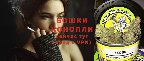 мяу мяу мука Краснотурьинск