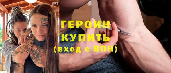 дмт Краснослободск