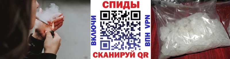 МЕТАМФЕТАМИН мет  Купить закладки  Северобайкальск 